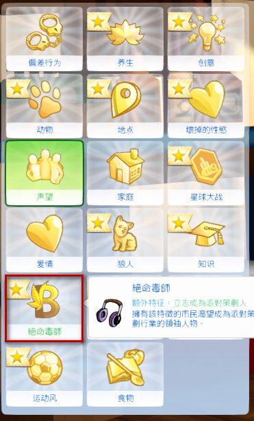 d6.jpg