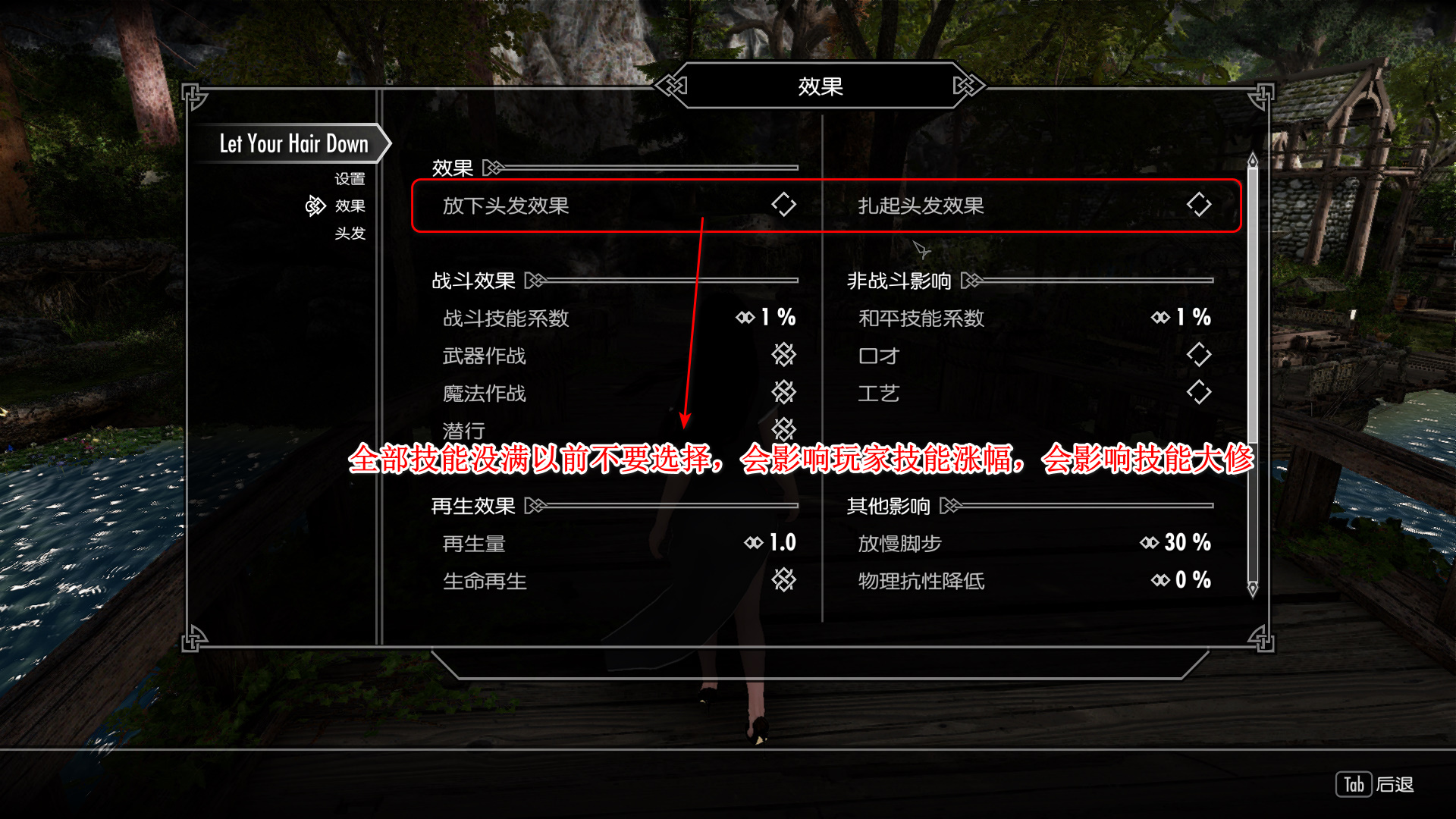 头-3.jpg