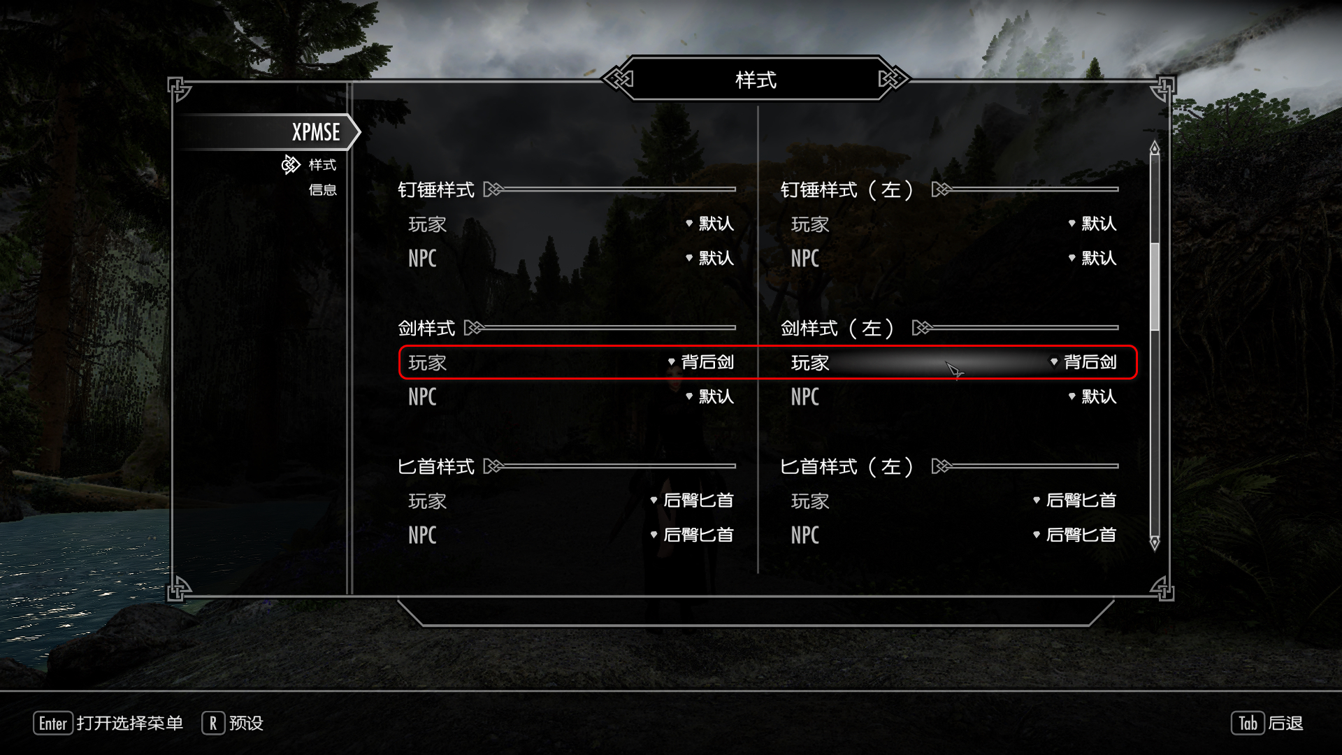 wq-2-1.jpg