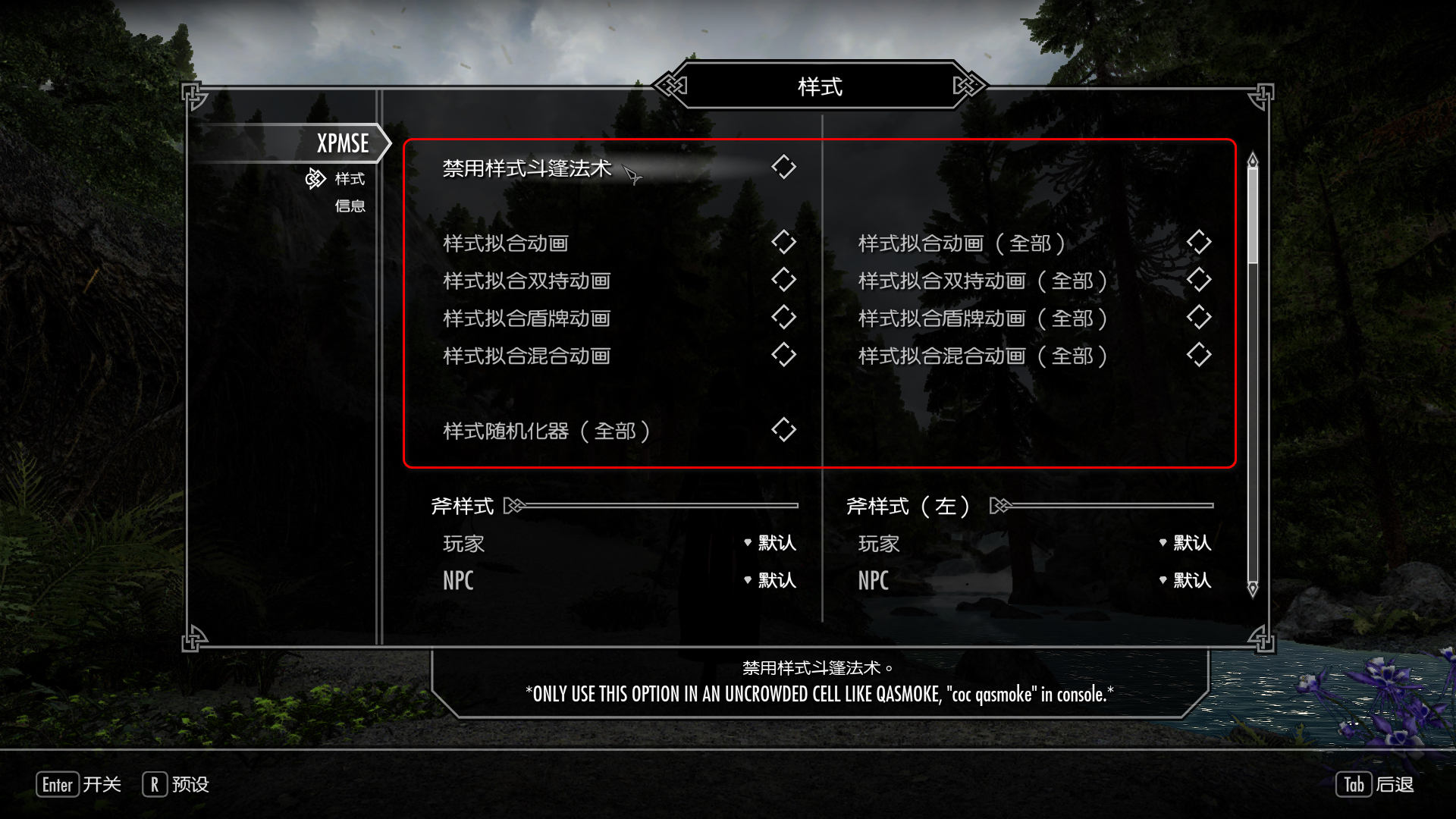 wq-1.jpg